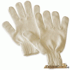 Lanes Cleaning Gloves - MDG