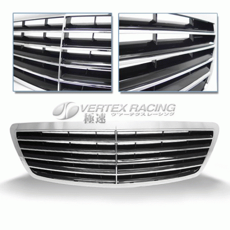 Mercedes  S Class W220 Grille 03-05